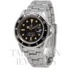 Submariner